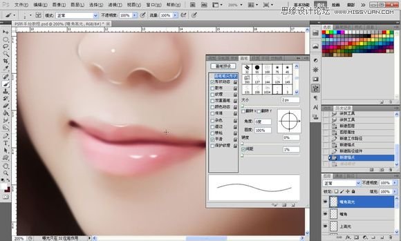 Photoshop为美女照片转成唯美的手绘鲜果
