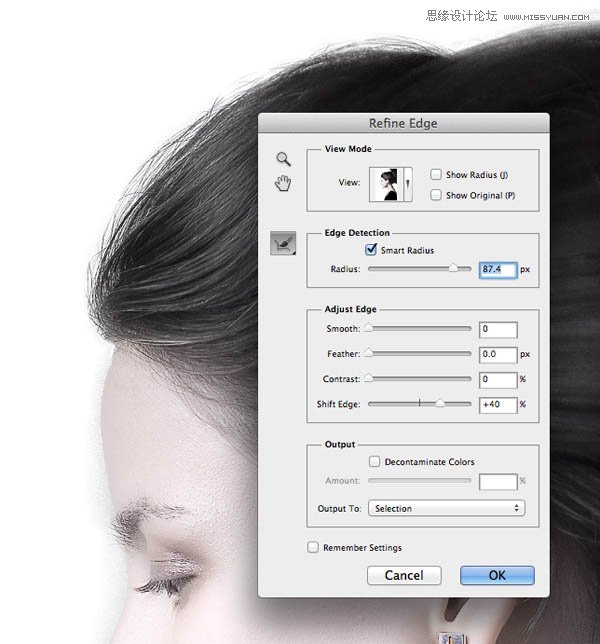 Photoshop制作人像和风景照片双重曝光效果