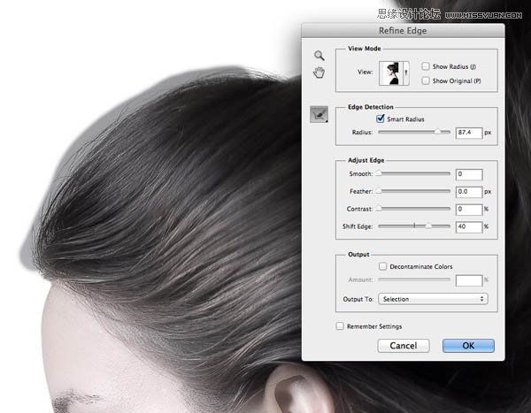 Photoshop制作人像和风景照片双重曝光效果