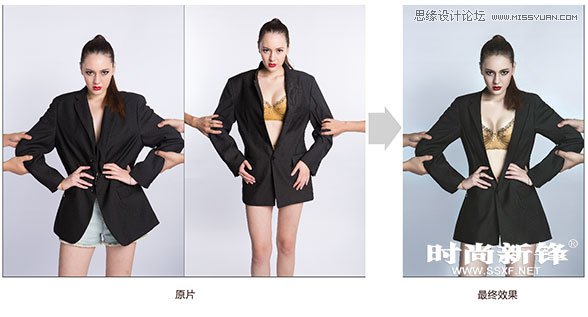 Photoshop制作超酷的性感模特商业修图教程