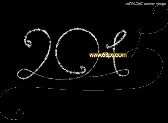 Photoshop制作梦幻的2015烟花艺术字