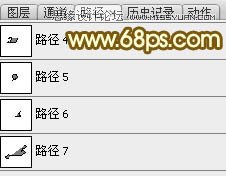 Photoshop制作梦幻的2015烟花艺术字