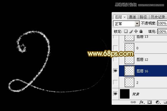 Photoshop制作梦幻的2015烟花艺术字