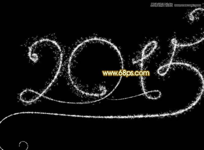 Photoshop制作梦幻的2015烟花艺术字