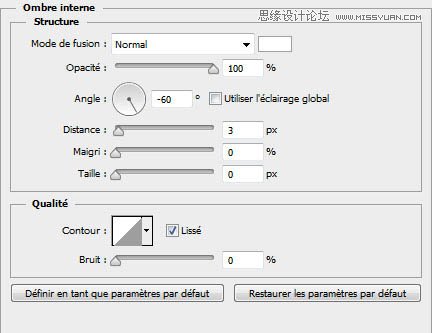 Photoshop制作创意的动感火焰立体字