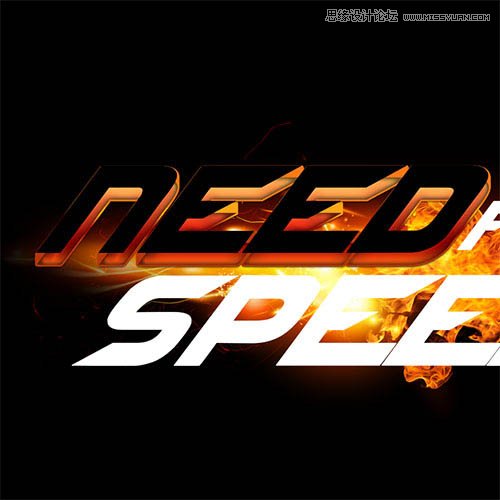 Photoshop制作创意的动感火焰立体字