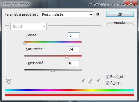 Photoshop制作创意的动感火焰立体字