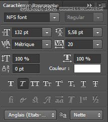 Photoshop制作创意的动感火焰立体字