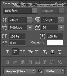 Photoshop制作创意的动感火焰立体字