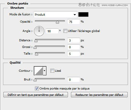 Photoshop制作创意的动感火焰立体字