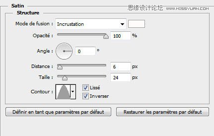 Photoshop制作创意的动感火焰立体字