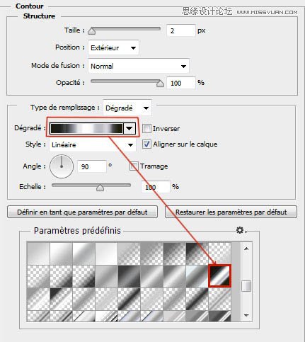 Photoshop制作创意的动感火焰立体字