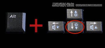 Photoshop制作创意的动感火焰立体字