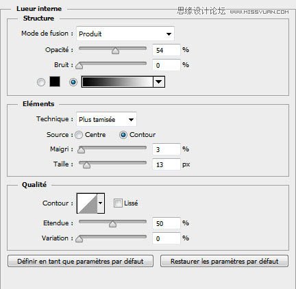 Photoshop制作创意的动感火焰立体字