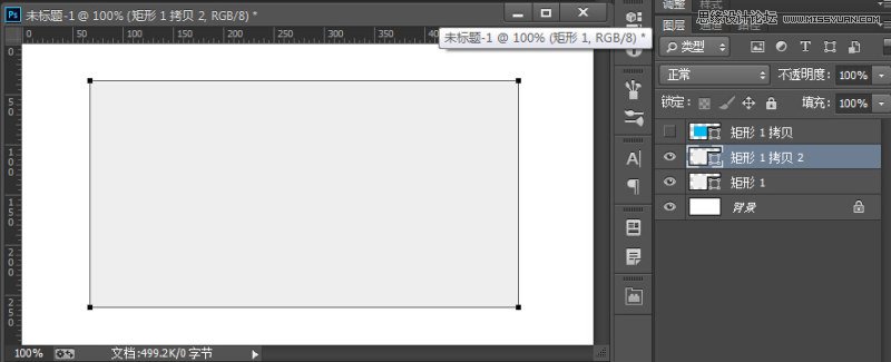 Photoshop制作立体效果的照片边框效果