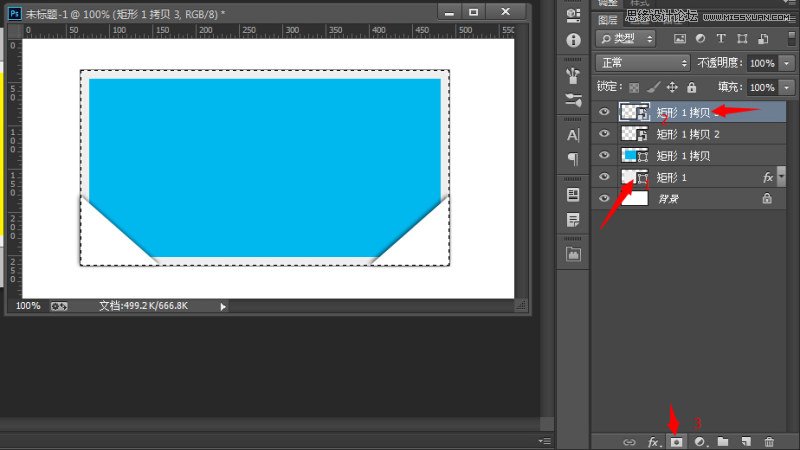 Photoshop制作立体效果的照片边框效果