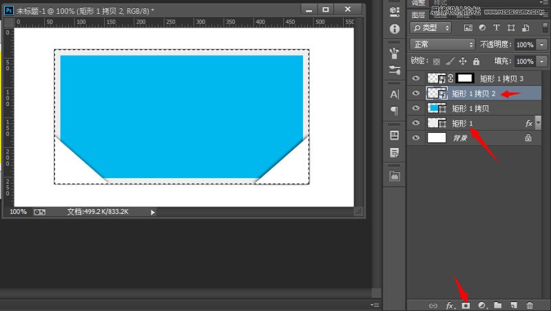 Photoshop制作立体效果的照片边框效果