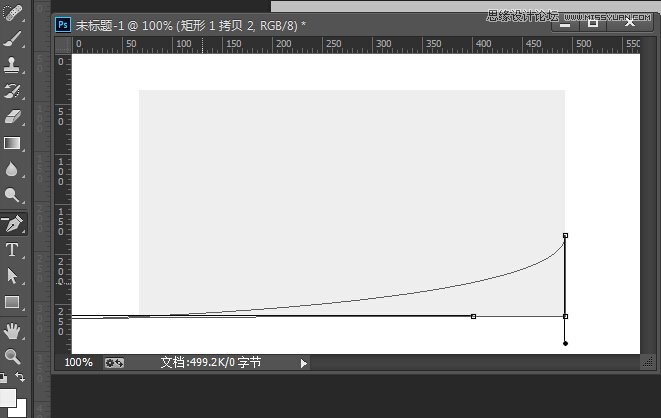 Photoshop制作立体效果的照片边框效果