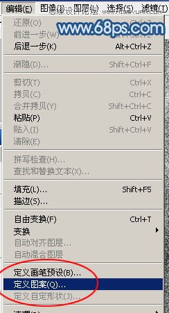 Photoshop制作手写特效的沙滩艺术字