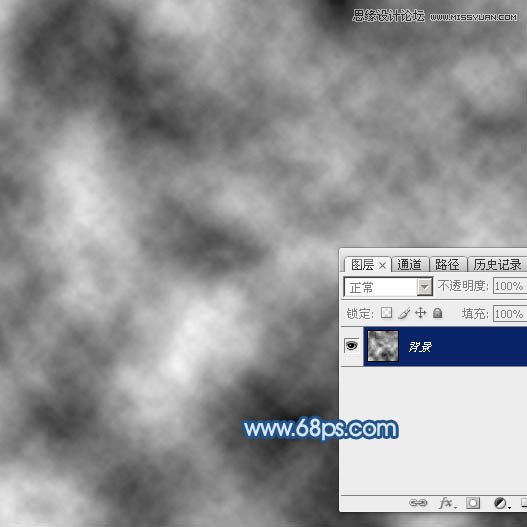 Photoshop制作手写特效的沙滩艺术字