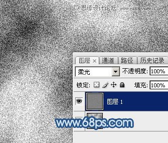 Photoshop制作手写特效的沙滩艺术字