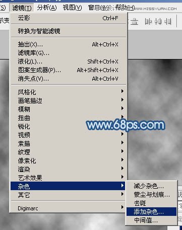 Photoshop制作手写特效的沙滩艺术字