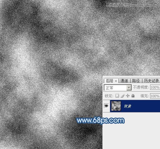 Photoshop制作手写特效的沙滩艺术字