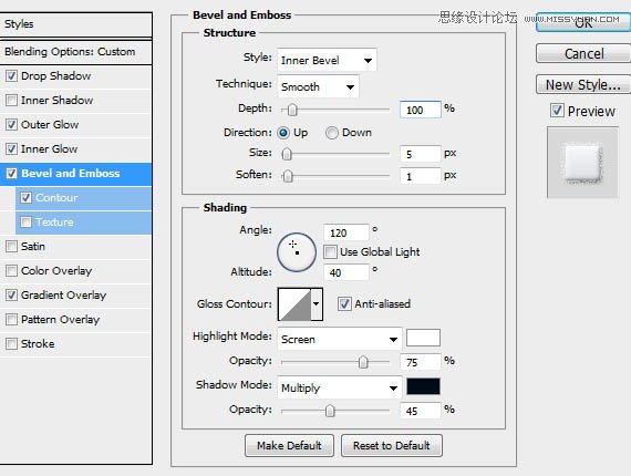 Photoshop设计圣诞节糖果风格的艺术字
