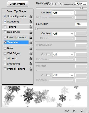 Photoshop设计圣诞节糖果风格的艺术字