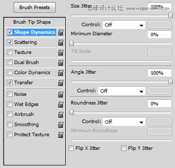 Photoshop设计圣诞节糖果风格的艺术字