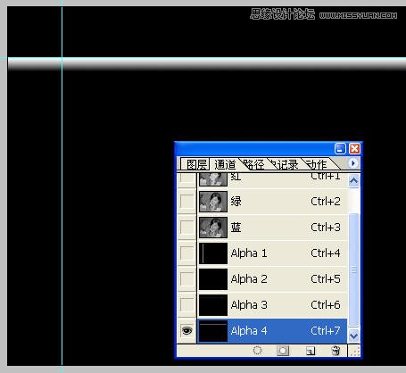 Photoshop巧用通道制作逼真的立体折痕效果