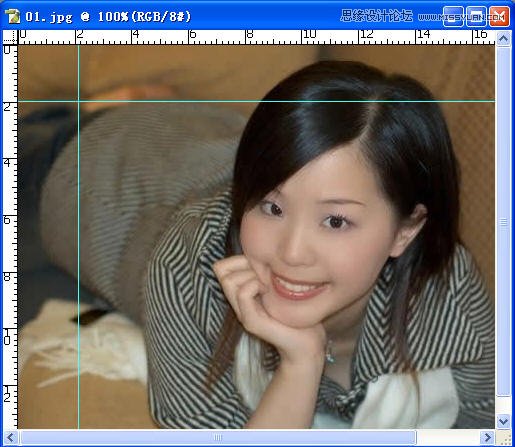 Photoshop巧用通道制作逼真的立体折痕效果