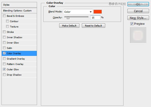Photoshop给外景照片添加漂亮的星球效果