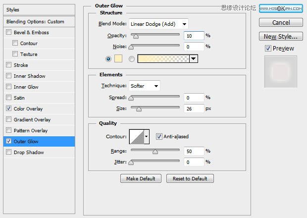 Photoshop给外景照片添加漂亮的星球效果
