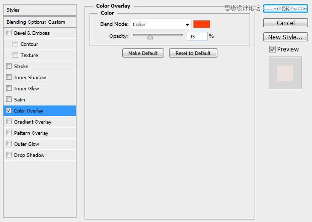 Photoshop给外景照片添加漂亮的星球效果