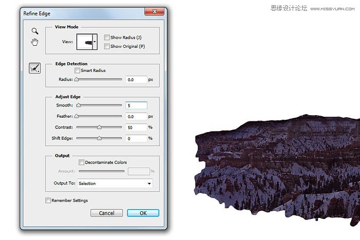 Photoshop给外景照片添加漂亮的星球效果