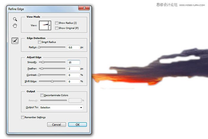 Photoshop给外景照片添加漂亮的星球效果