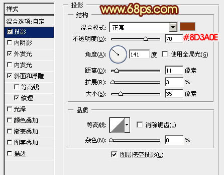 Photoshop制作绚丽的万圣节艺术字教程