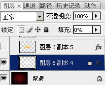 Photoshop制作绚丽的万圣节艺术字教程