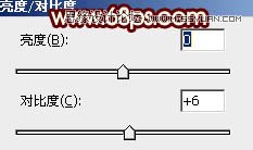Photoshop制作超酷的国庆黄金立体字