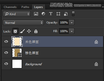 Photoshop制作颓废风格的扑克牌效果