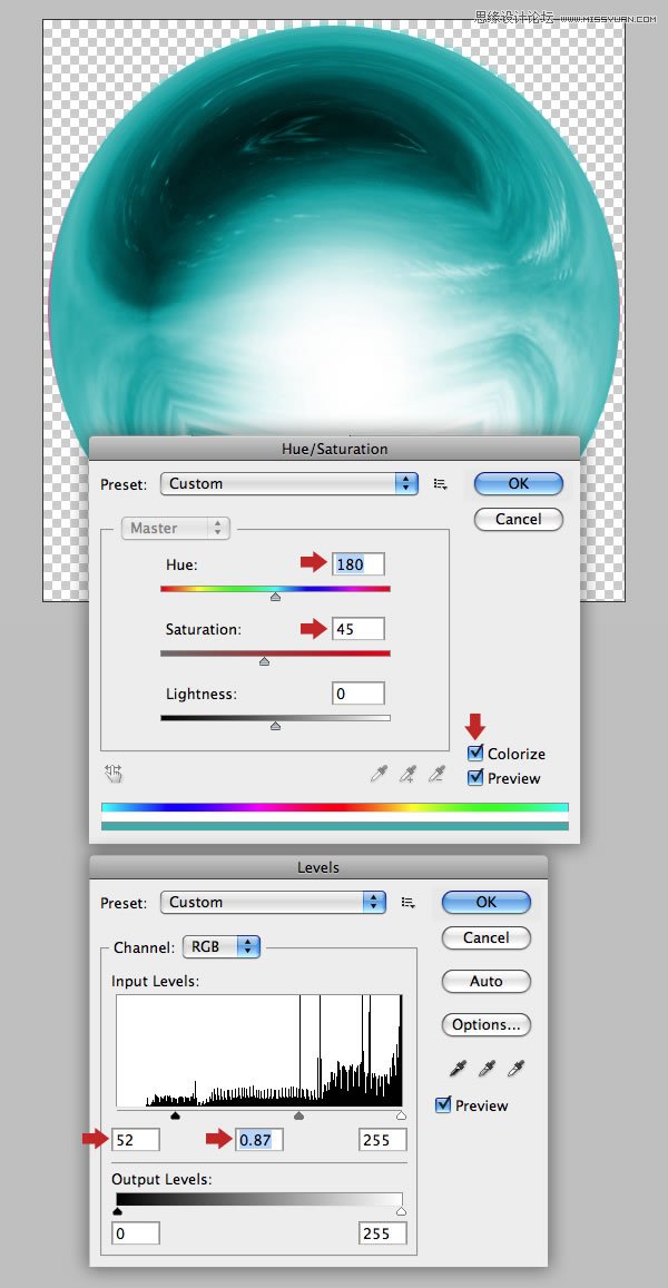 Photoshop合成从水花中冲出的海边美女