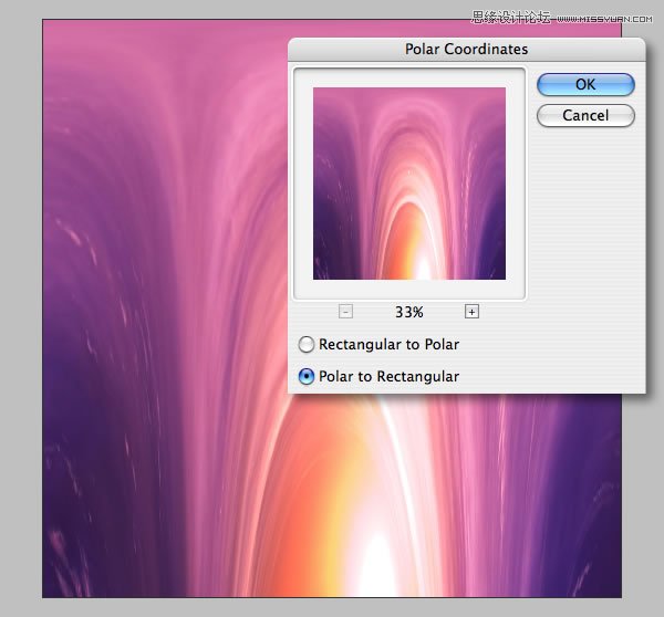 Photoshop合成从水花中冲出的海边美女