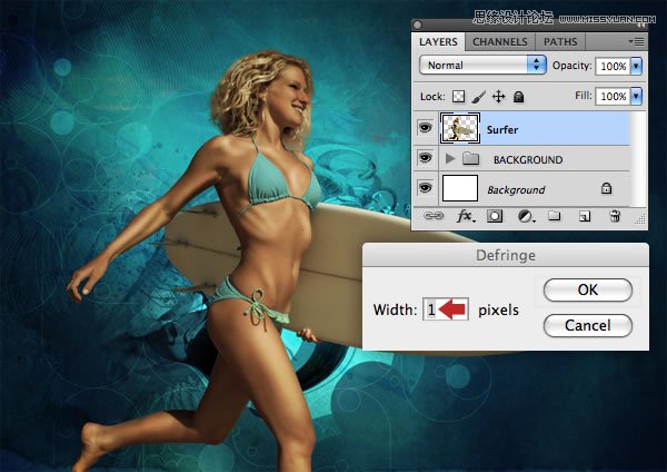 Photoshop合成从水花中冲出的海边美女