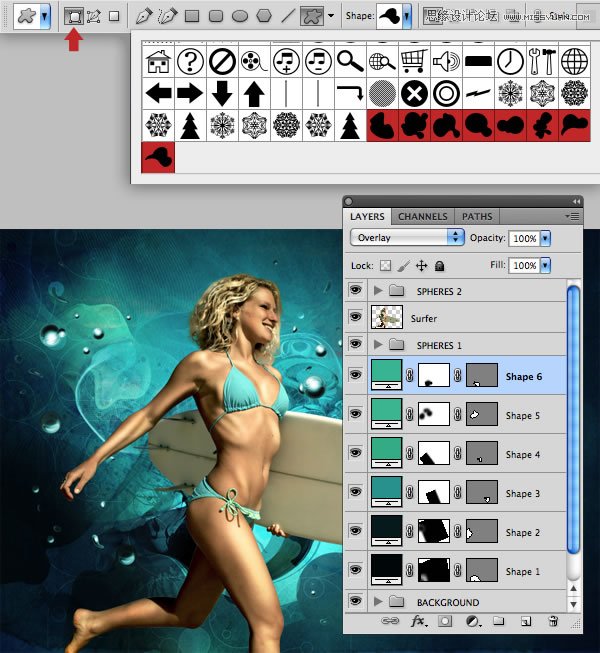 Photoshop合成从水花中冲出的海边美女
