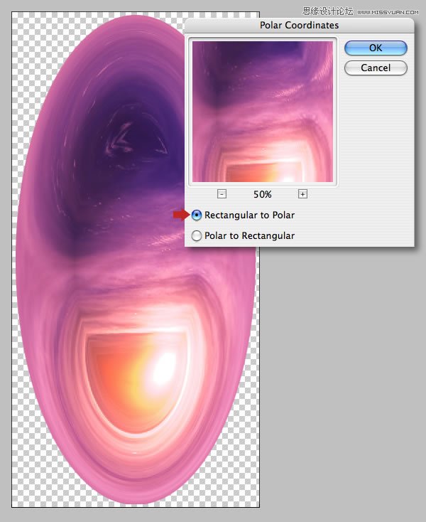 Photoshop合成从水花中冲出的海边美女