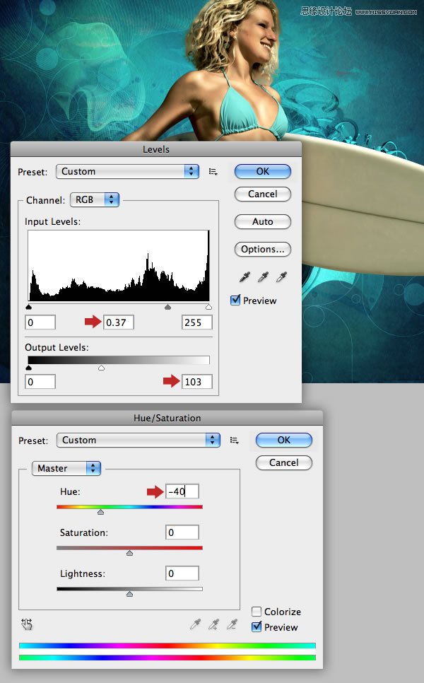 Photoshop合成从水花中冲出的海边美女