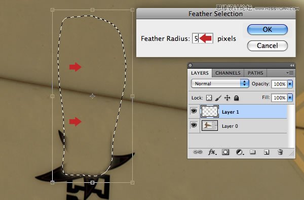 Photoshop合成从水花中冲出的海边美女
