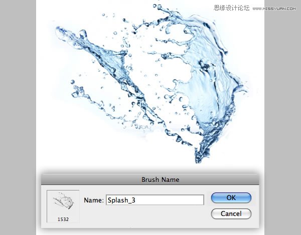 Photoshop合成从水花中冲出的海边美女