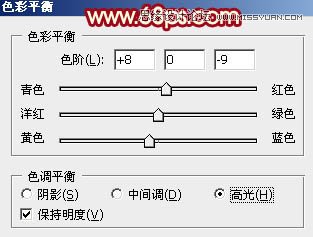 Photoshop制作感恩教师节黄金立体字